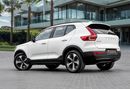 فولفو XC 40 B4 ULTIMATE DARK XC40 B4 Ultimate Dark | 1,861 P.M | 0% Downpayment | UNDER WARRANTY
