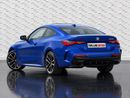 بي أم دبليو M440i XDRIVE