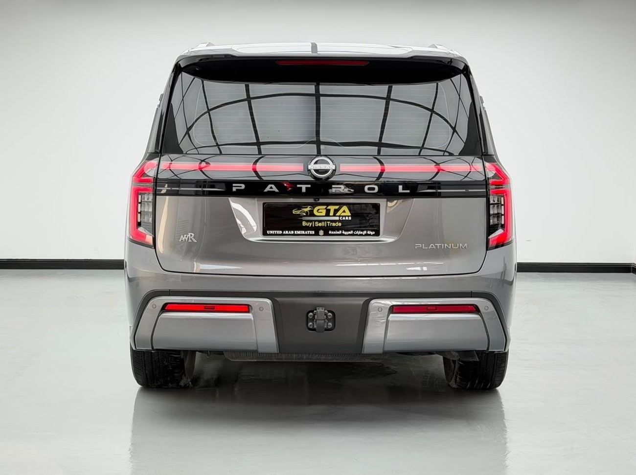 Nissan Patrol