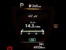 Hyundai Elantra SMART Hyundai Elantra 2023 | 1.6L V4 | GCC Specs | Accident-Free | Excellent Condition | AED 739/Month