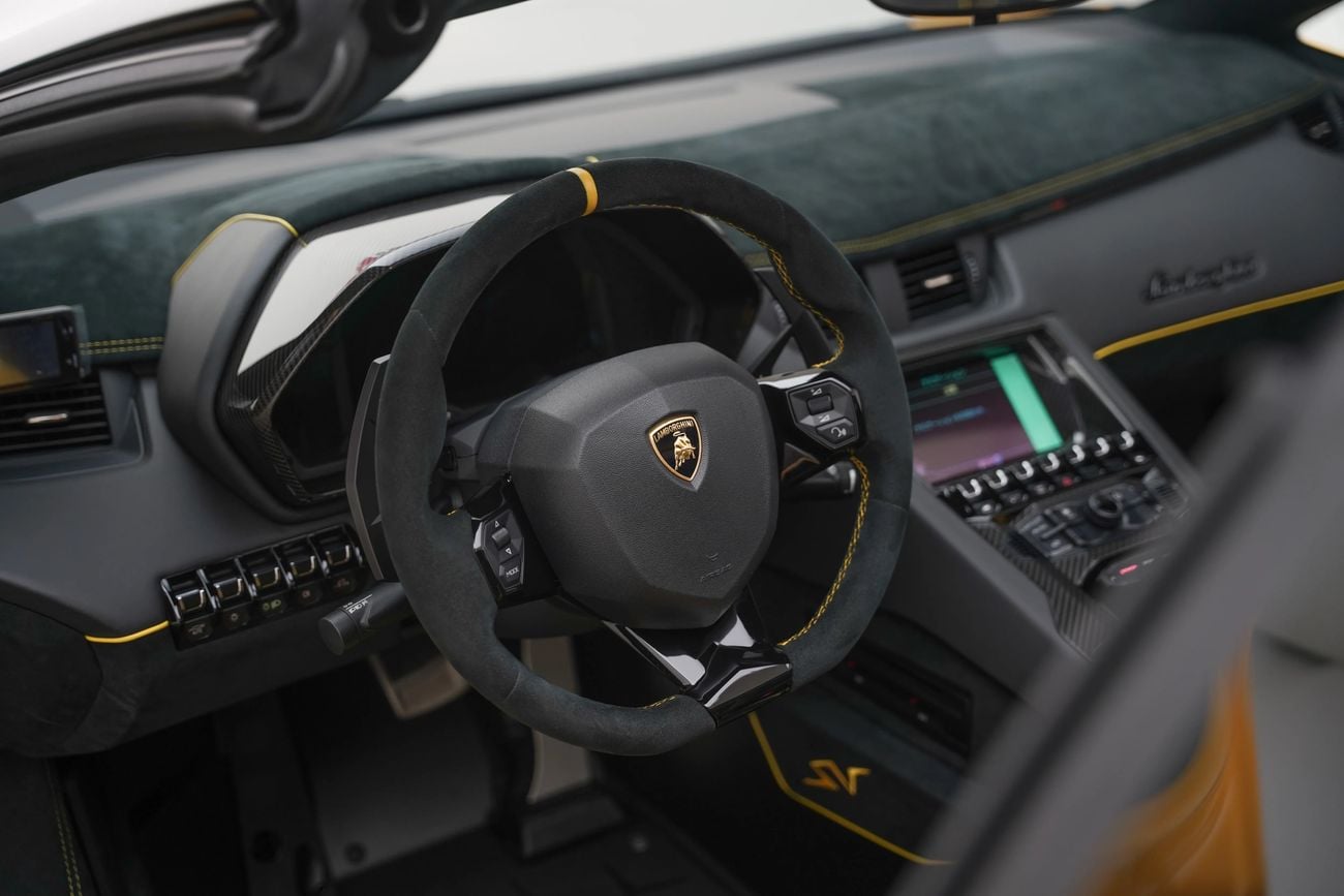 Lamborghini Aventador