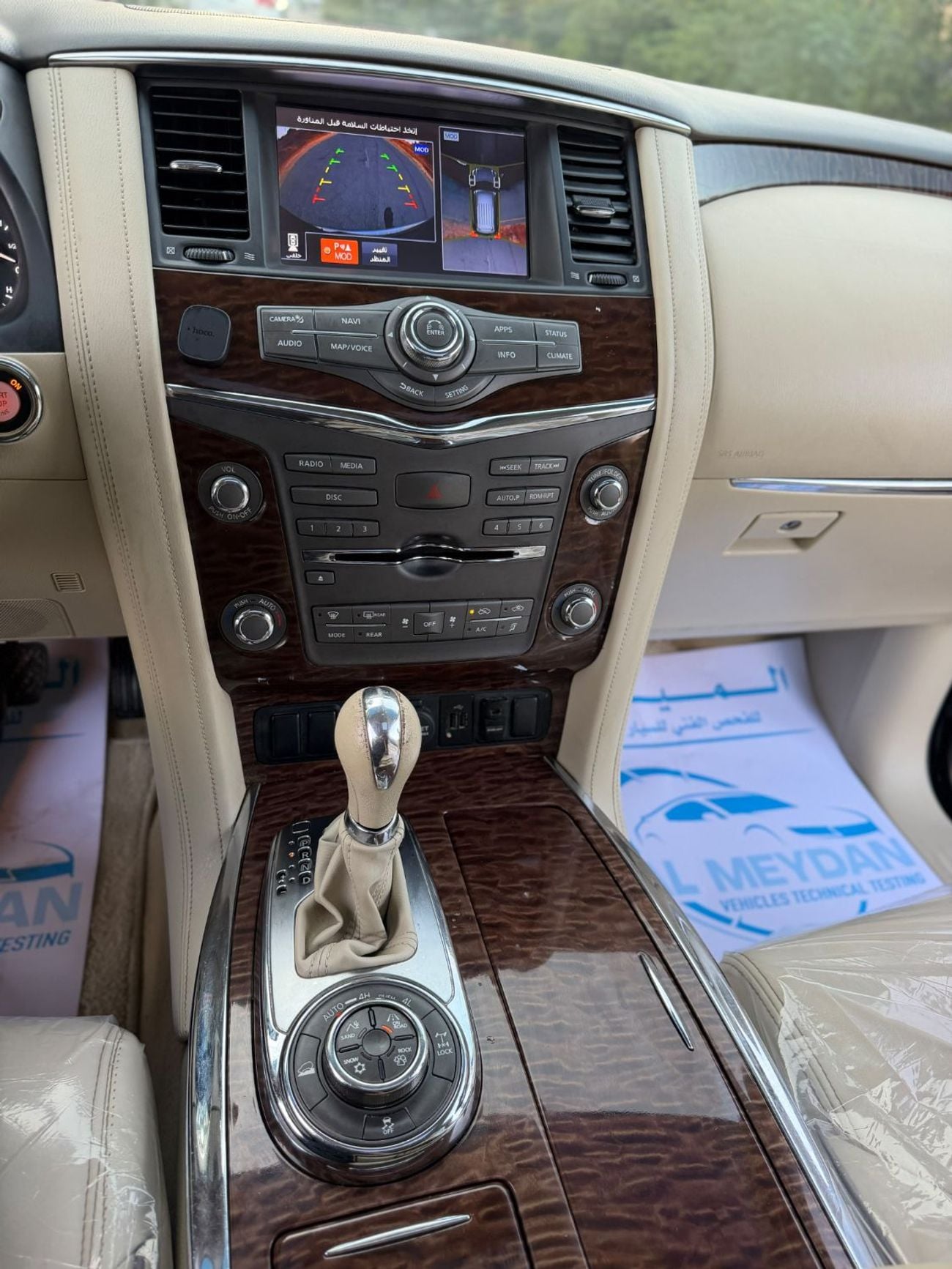 Nissan Patrol SE PLATINUM CITY 3000 cc four-wheel drive 4/4 sunroof