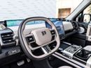 Jetour G700 FLAGSHIP