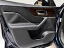 Jaguar F-PACE PRESTIGE