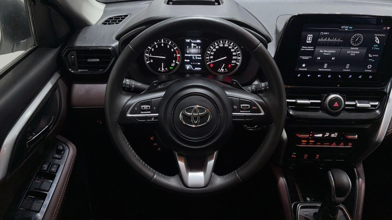 Toyota Urban Cruiser GLX 2025 | AED 1067/Month | 0 DP | 30 Day Return | Warranty | Service History