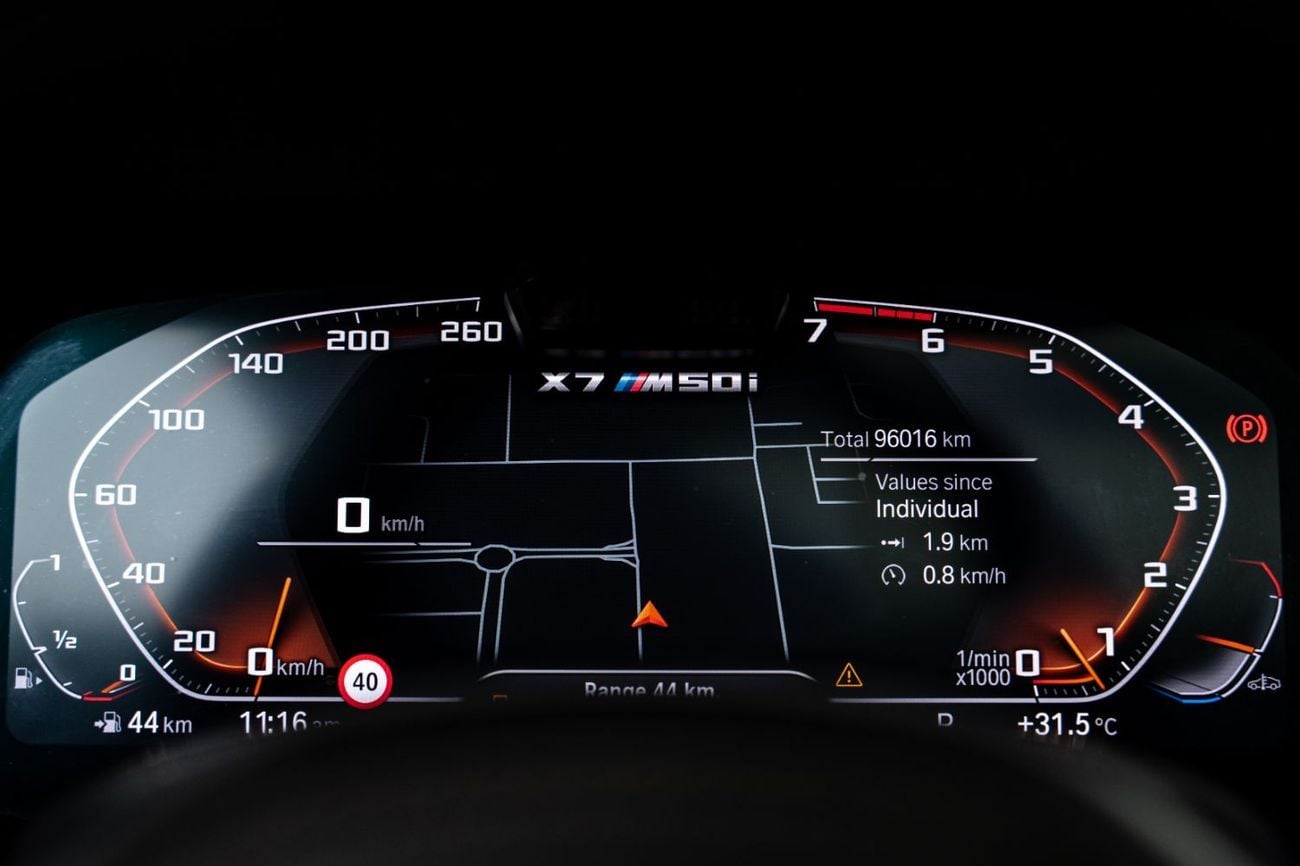 BMW X7 M50i BUY NOW, PAY 2027 | THE BLACKLINE STANDARD | 12 Months Warranty, GCC