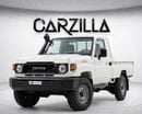 Toyota Land Cruiser 70 LC79 LX