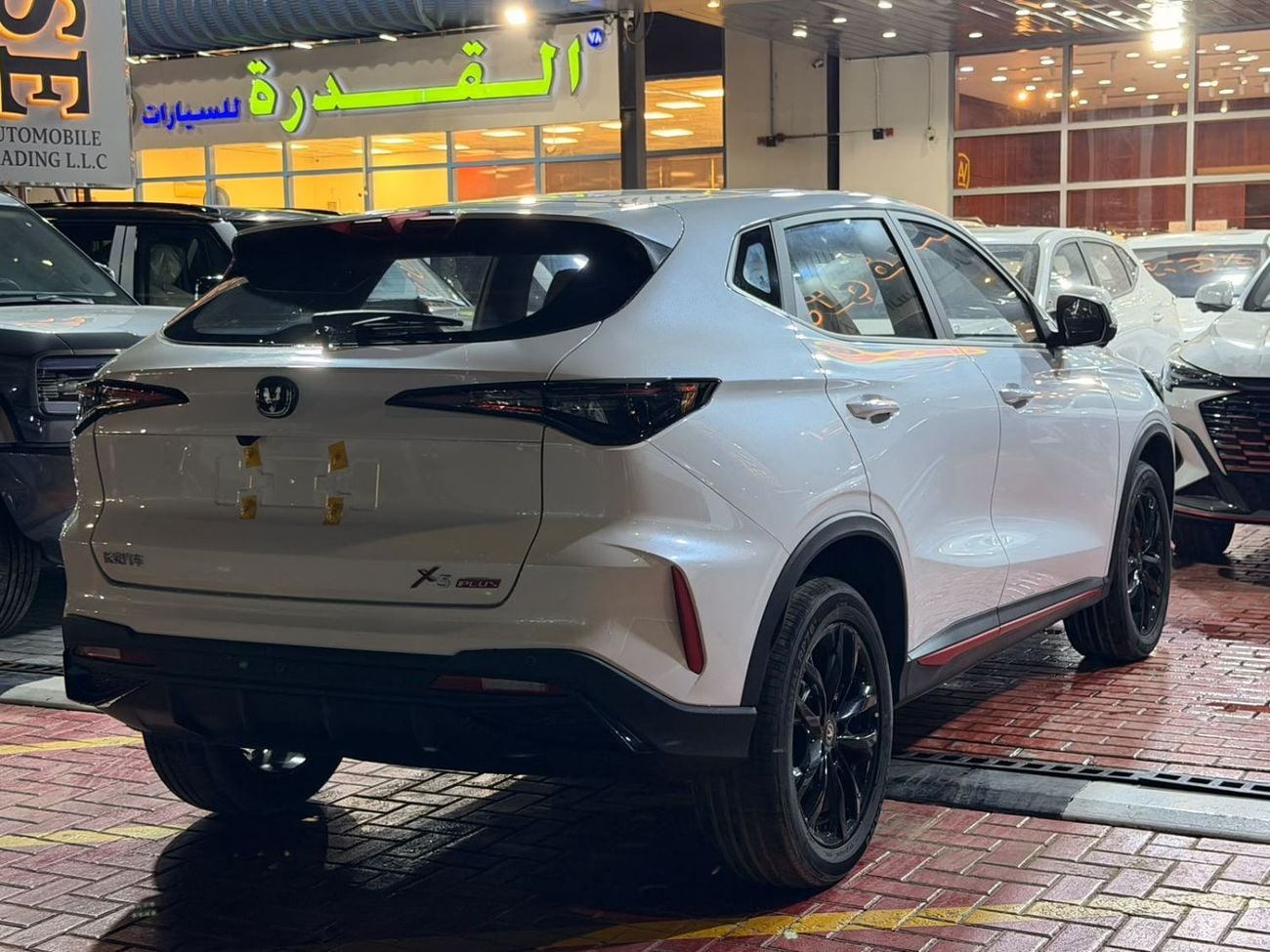 Changan X5 Plus BEYOND PRO