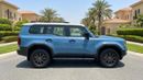Toyota Prado ADVENTURE 2025 | AED 3544/Month | 20% DP | 30 Day Return | Warranty | Service History