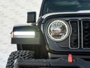 Jeep Wrangler RUBICON