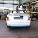 Rolls Royce Phantom COUPE DROPHEAD
