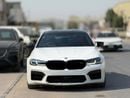 بي أم دبليو M5 كومبيتيشن باك