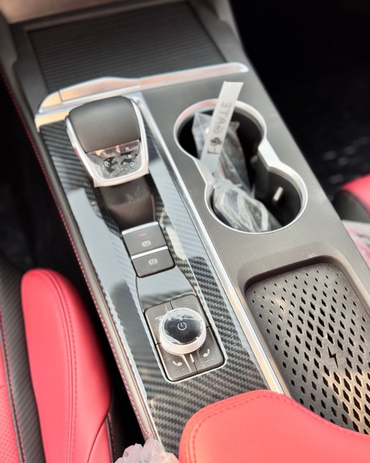 Chery Arrizo 6