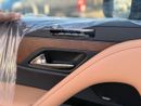 لكزس LX 700h SIGNATURE
