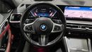 بي أم دبليو 420i M SPORT كارس24 هي سوق ضخم للسيارات المستعملة موثوق ومضمون ٪كارس24 هي سوق ضخم للسيارات المستعملة موثوق ومضمون