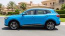 MG HS LUXURY 2023 | AED 791/Month | 0 DP
