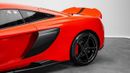 McLaren 675LT COUPE - 2016 - GCC Specs - Delivery Mileage