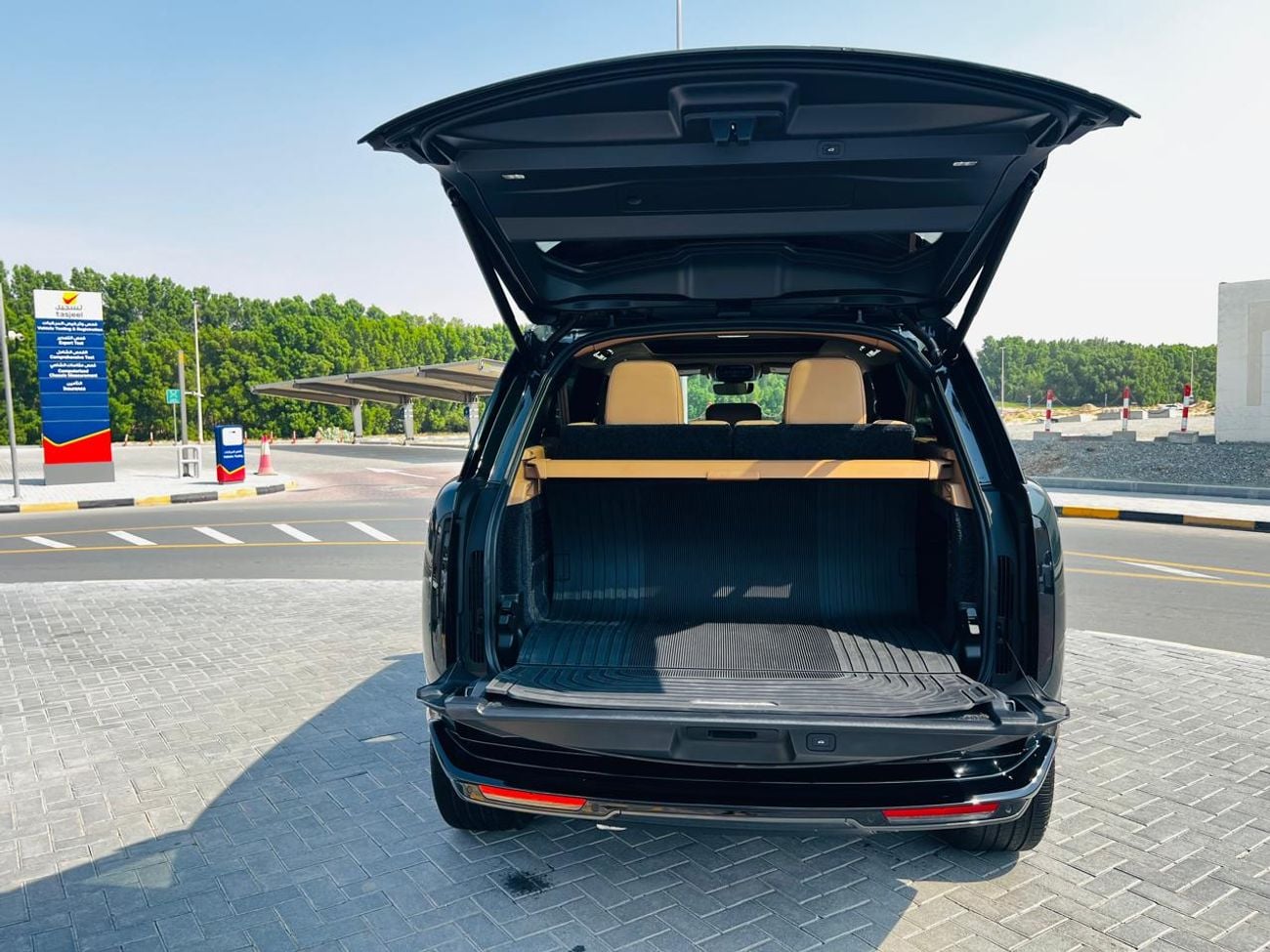 Land Rover Range Rover SE