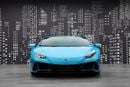 Lamborghini Huracan EVO SPYDER