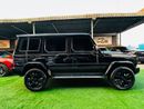 بايك BJ80 HONOR