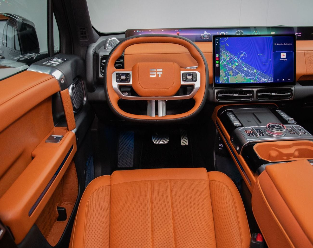 جيتور G700 لاكجوري