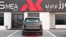 Land Rover Range Rover AUTOBIOGRAPHY P530