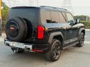 BYD Leopard 5 ULTRA