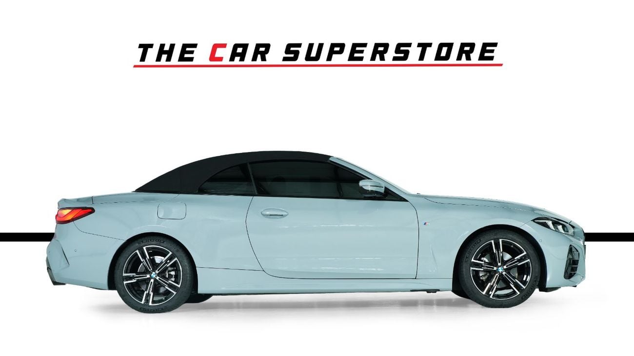 بي أم دبليو 420i M SPORT GCC-AGMC Warranty & Service Contract Until 2030-M Sports Package-Special Color