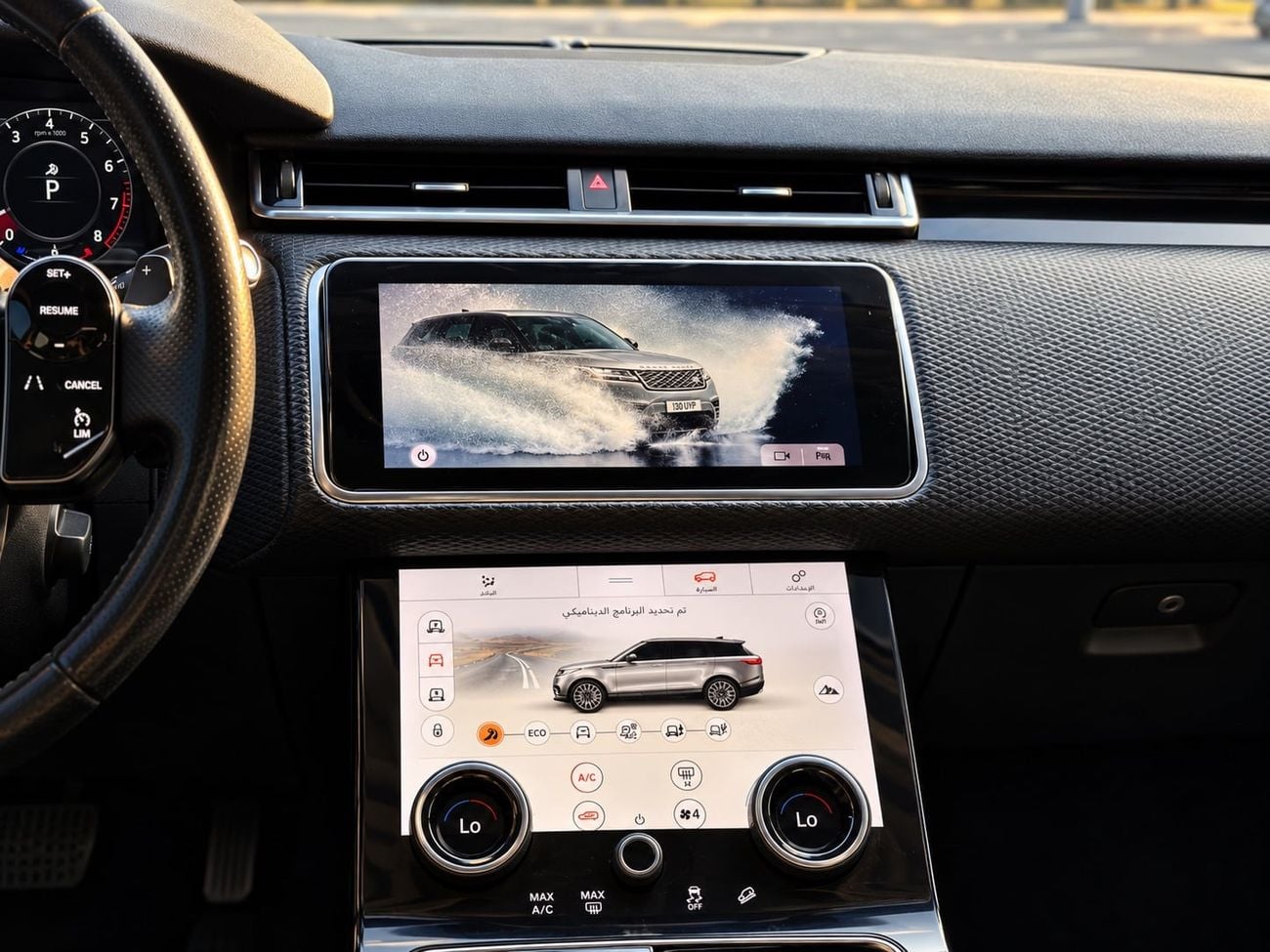 لاند روفر رينج روفر فيلار S 2019 Range Rover Velar P380 S Black Edition