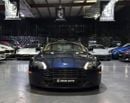 Aston Martin Vantage STD