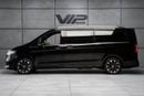 Mercedes Benz V300 AVANTGARDE