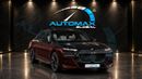 BMW 760i XDRIVE MASTERCLASS M SPORT PACKAGE (For Export , НА ЭКСПОРТ) 4.4TT V8 AWD GCC 2026 Без пробега