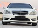Mercedes Benz S55 AMG