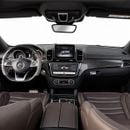مرسيدس بنز GLE 63 AMG إس 3,329 درهم إماراتي شهرياً • بدون دفعة أولى • مرسيدس بنز GLE 63 S AMG • ضمان لمدة عام