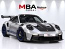 Porsche 911 GT3RS WEISSACH