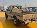 تويوتا لاند كروزر 70 LC79 إل إكس