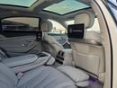 Mercedes Benz S550 S 550 15000KM Beige Interior