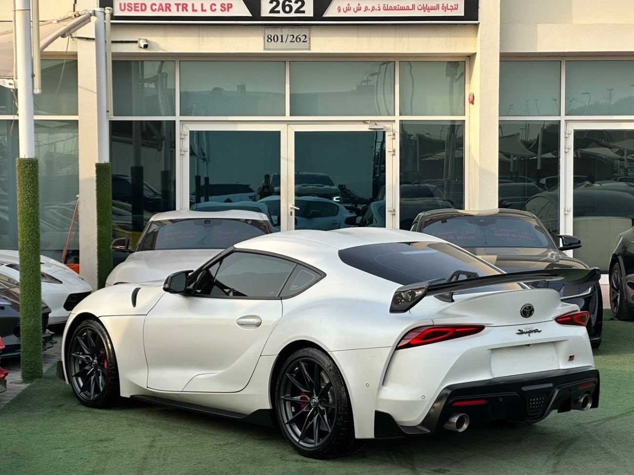 Toyota Supra GR TAN EDITION