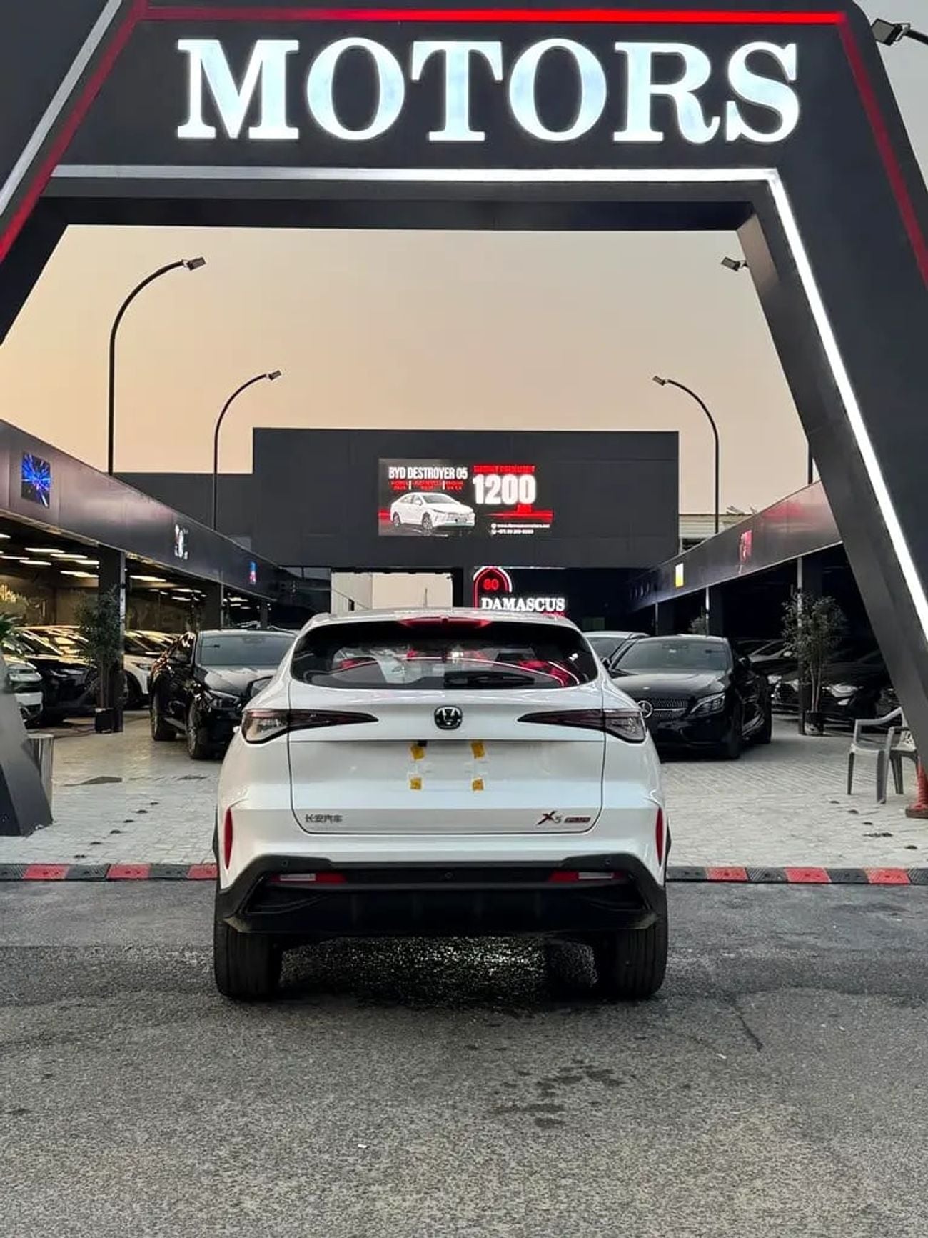 تشنجان x5 بلس BEYOND PRO | Chinese Specs | Brand