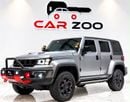 BAIC BJ40 HONOR