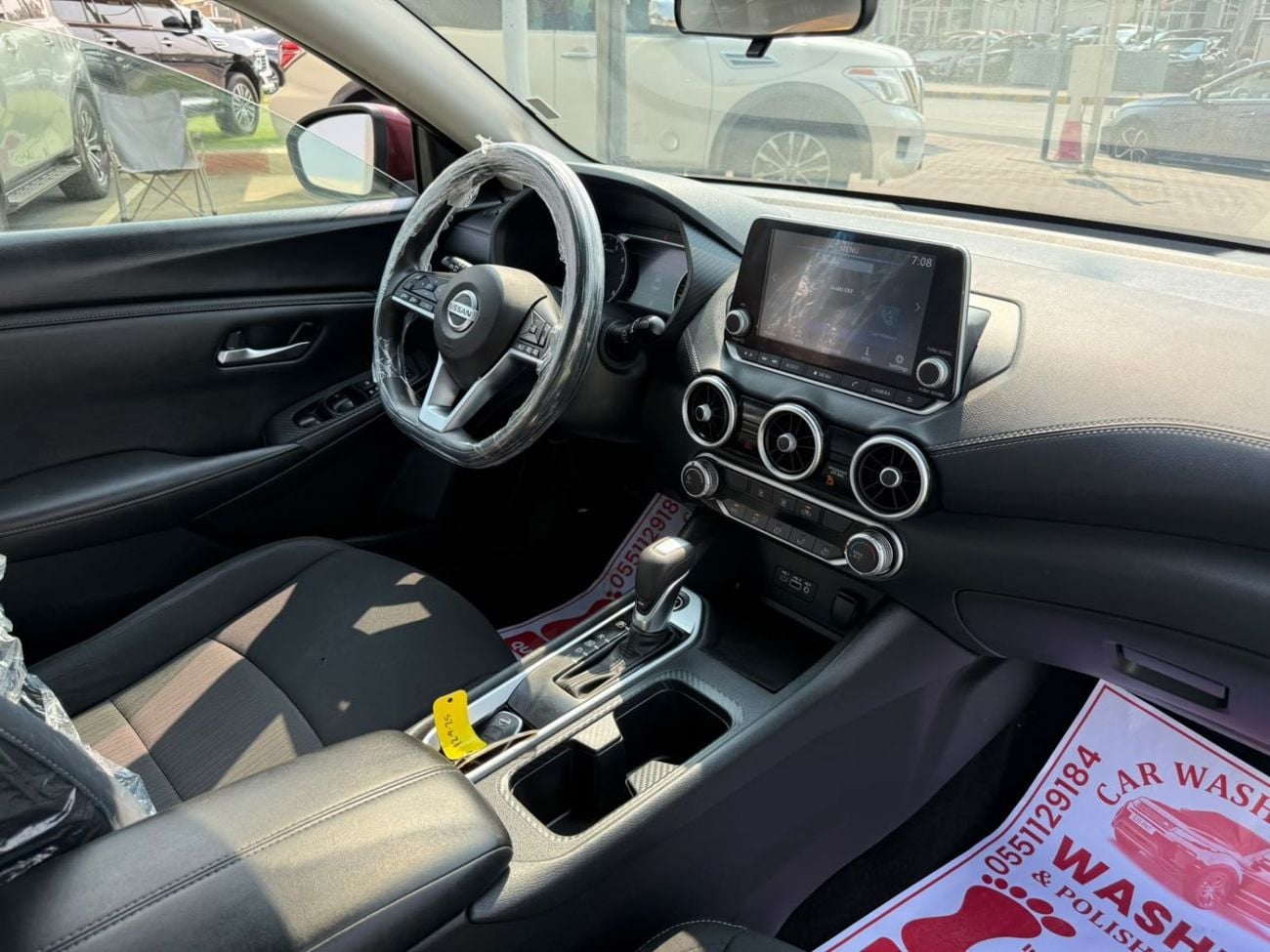 Nissan Sentra