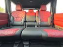 Nissan Patrol LE PLATINUM CITY