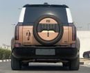 روكس أداماس COUCH -6 Seats
