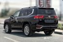 Toyota Land Cruiser VXR 3.3L T.T Diesel | 4x4 | AFRICA EXPORT