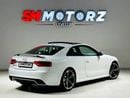 أودي RS5 STANDARD