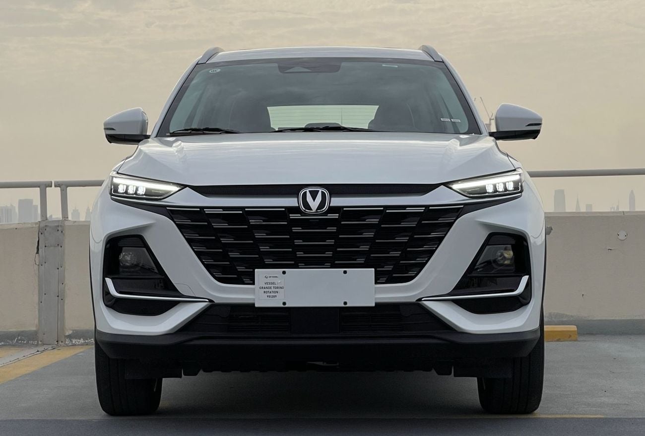 Changan CS75 Plus Changan CS75 2.0T