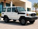 Toyota Land Cruiser Pick Up LC 76 LX