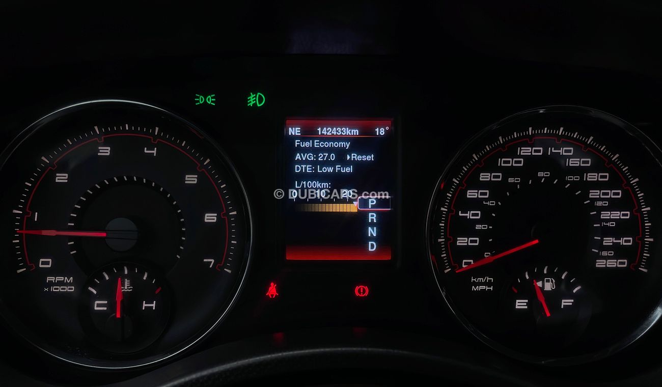 Dodge Charger R/T MAX 5.7 | Under Warranty | Inspected on 150+ parameters