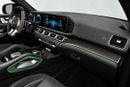 Mercedes Benz GLE53 AMG COUPE 4MATIC+
