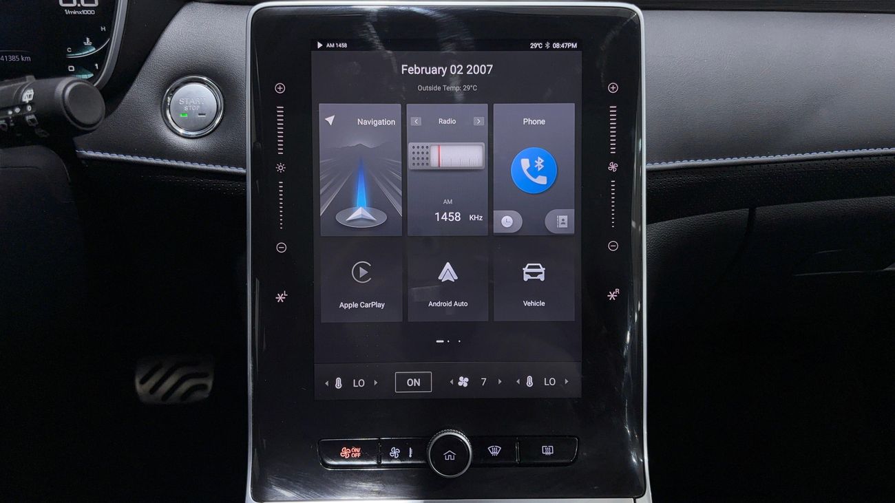 MG RX5 LUXURY 2024 | AED 821/Month | 0 DP | 30 Day Return | Warranty | Service History